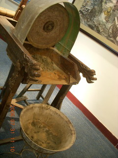 202 6kx. eclipse - Jiuquan - luminous cup factory