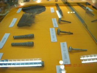 203 6kx. eclipse - Jiuquan - luminous cup factory