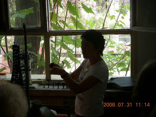 208 6kx. eclipse - Jiuquan - luminous cup factory