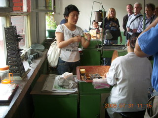 210 6kx. eclipse - Jiuquan - luminous cup factory - Jenny