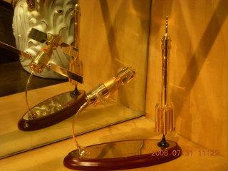 219 6kx. eclipse - Jiuquan - luminous cup factory