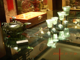 224 6kx. eclipse - Jiuquan - luminous cup factory