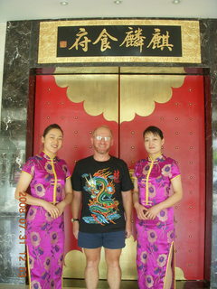 237 6kx. eclipse - Jiuquan - Adam with beautiful hostesses
