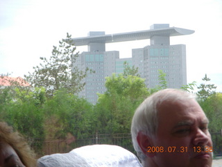 240 6kx. eclipse - Jiuquan - government building