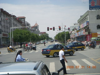 242 6kx. eclipse - Jiuquan