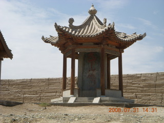 273 6kx. eclipse - Jiayuguan - Great Wall