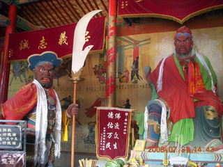 285 6kx. eclipse - Jiayuguan - Great Wall