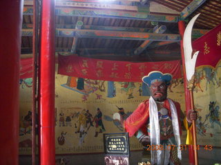 290 6kx. eclipse - Jiayuguan - Great Wall