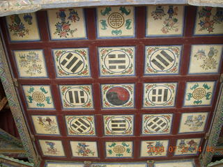 294 6kx. eclipse - Jiayuguan - Great Wall ceiling