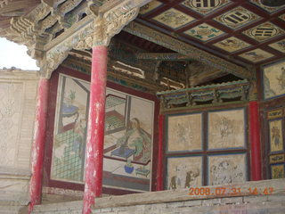 298 6kx. eclipse - Jiayuguan - Great Wall