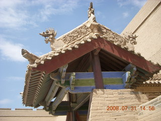 309 6kx. eclipse - Jiayuguan - Great Wall