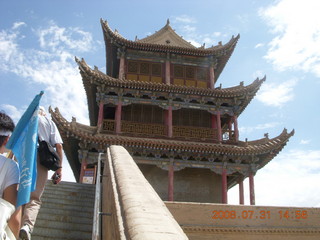 310 6kx. eclipse - Jiayuguan - Great Wall