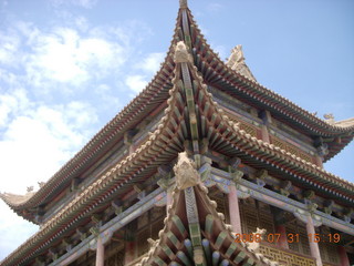 349 6kx. eclipse - Jiayuguan - Great Wall