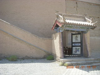 386 6kx. eclipse - Jiayuguan - Great Wall