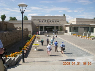 400 6kx. eclipse - Jiayuguan - Great Wall museum