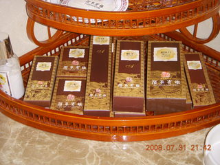 417 6kx. eclipse - Jiuquan - hotel goodies