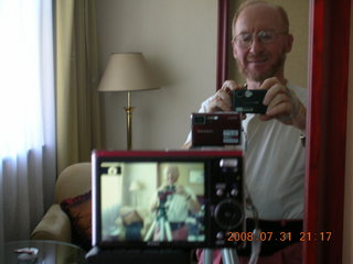 117 6l1. eclipse - Jiuquan - Adam and camera