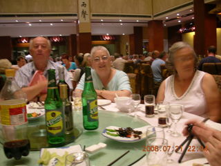 124 6l1. eclipse - Jiuquan - lunch