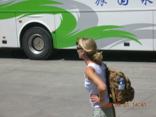 133 6l1. eclipse - Jiuquan - Karen