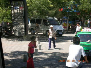 142 6l1. eclipse - Jiuquan