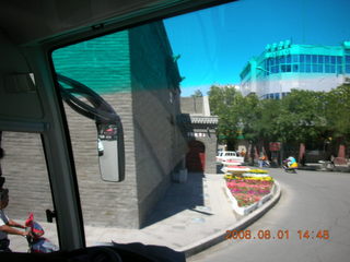 145 6l1. eclipse - Jiuquan