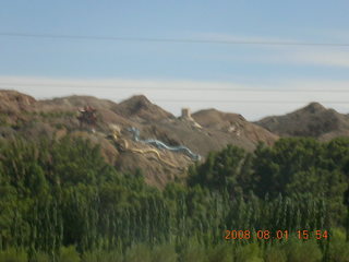 157 6l1. eclipse - Jiayuguan - Gobi Desert