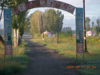 47 6l1. eclipse - Jiuquan morning run - greenhouses
