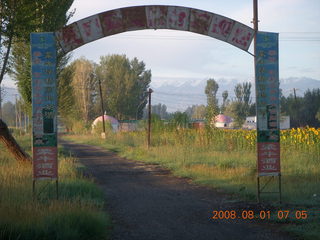 48 6l1. eclipse - Jiuquan morning run - greenhouses