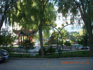 79 6l1. eclipse - Jiuquan