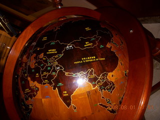 93 6l1. eclipse - Jiuquan - hotel globe