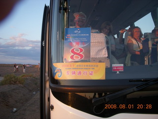 327 6l1. eclipse - Jiayuguan - Gobi Desert - afterward - bus #8