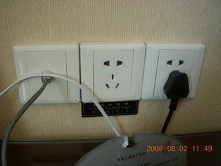 16 6l2. eclipse - Jiuquan - A/C mains outlets