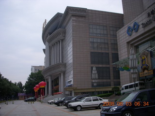 17 6l3. eclipse - Xi'an morning run