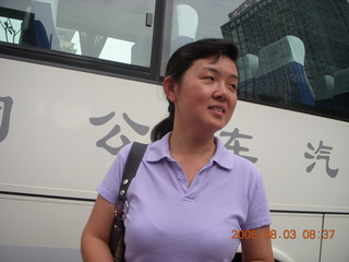 24 6l3. eclipse - Xi'an - Lu I, our guide