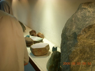 27 6l3. eclipse - Xi'an - jade factory