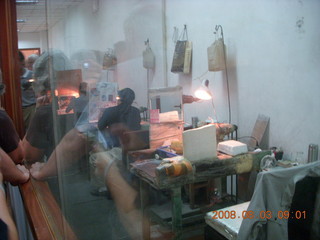 30 6l3. eclipse - Xi'an - jade factory