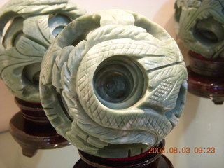 39 6l3. eclipse - Xi'an - jade factory -