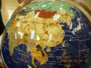 42 6l3. eclipse - Xi'an - jade factory - globe
