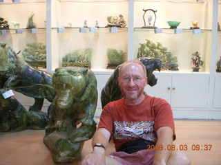 49 6l3. eclipse - Xi'an - jade factory - Adam and jade tiger
