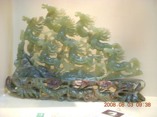 52 6l3. eclipse - Xi'an - jade factory