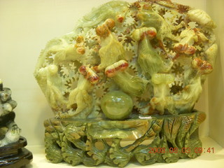 55 6l3. eclipse - Xi'an - jade factory