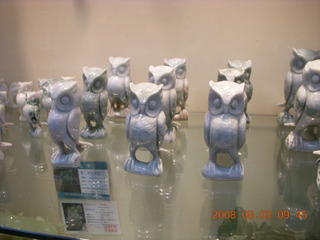 59 6l3. eclipse - Xi'an - jade factory