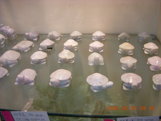 60 6l3. eclipse - Xi'an - jade factory