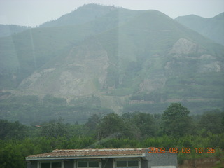 62 6l3. eclipse - Xi'an