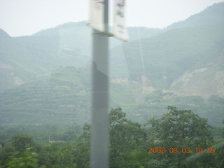 63 6l3. eclipse - Xi'an