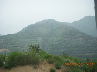 65 6l3. eclipse - Xi'an