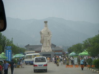 66 6l3. eclipse - Xi'an - Terra Cotta warriors