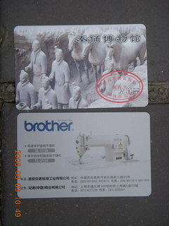 69 6l3. eclipse - Xi'an - Terra Cotta warriors admission ticket