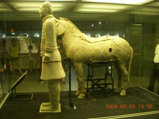 193 6l3. eclipse - Xi'an - Terra Cotta warriors