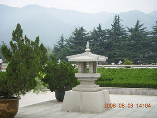 203 6l3. eclipse - Xi'an - Terra Cotta warriors